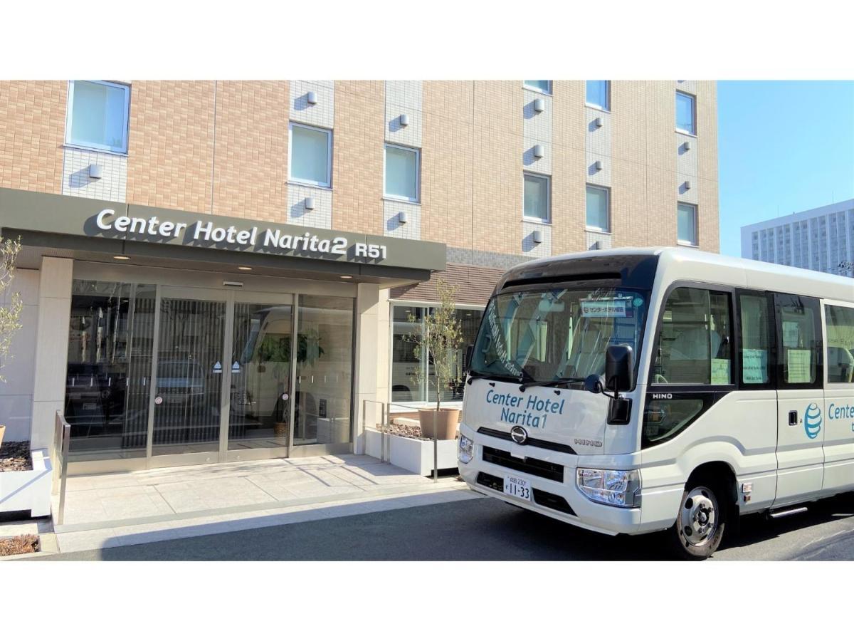 Center Hotel Narita 2 R51 - Vacation Stay 43386V Eksteriør bilde