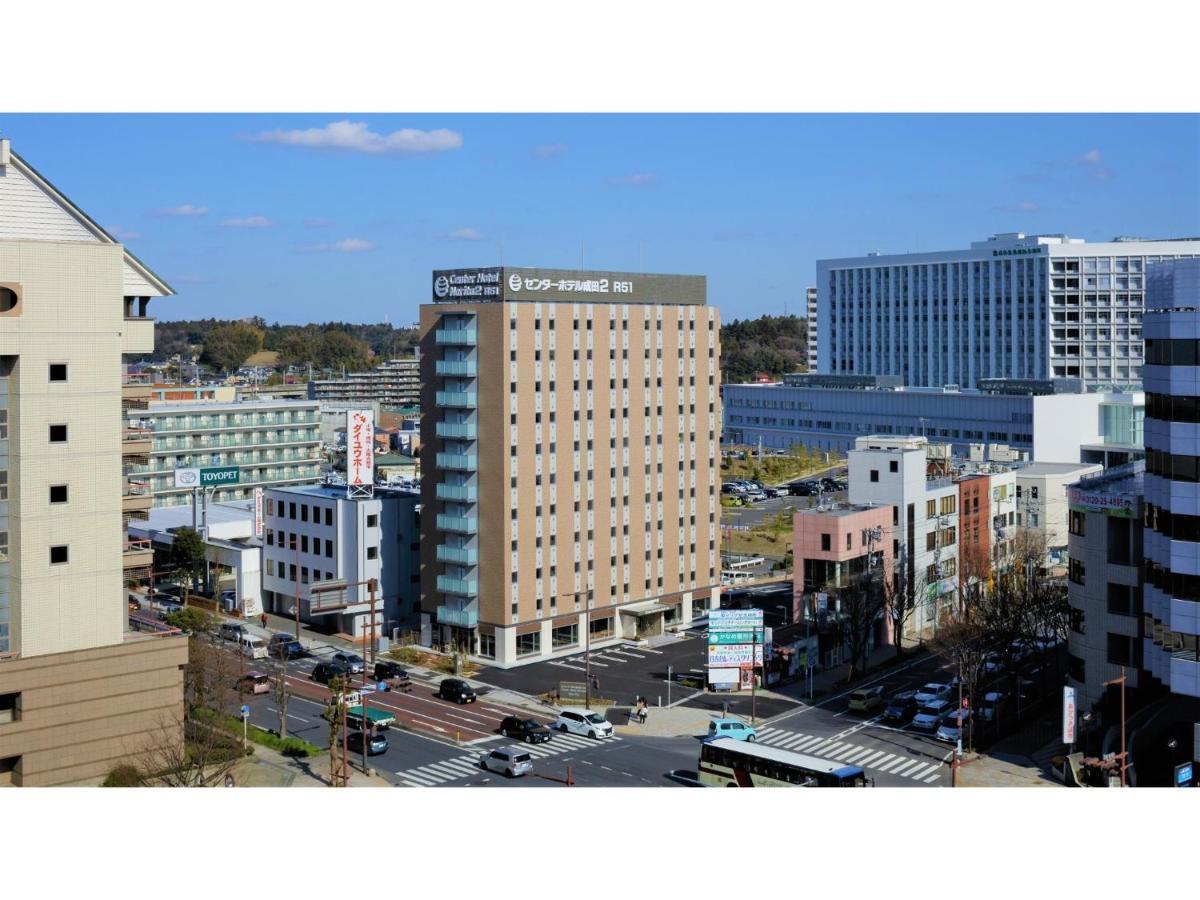 Center Hotel Narita 2 R51 - Vacation Stay 43386V Eksteriør bilde