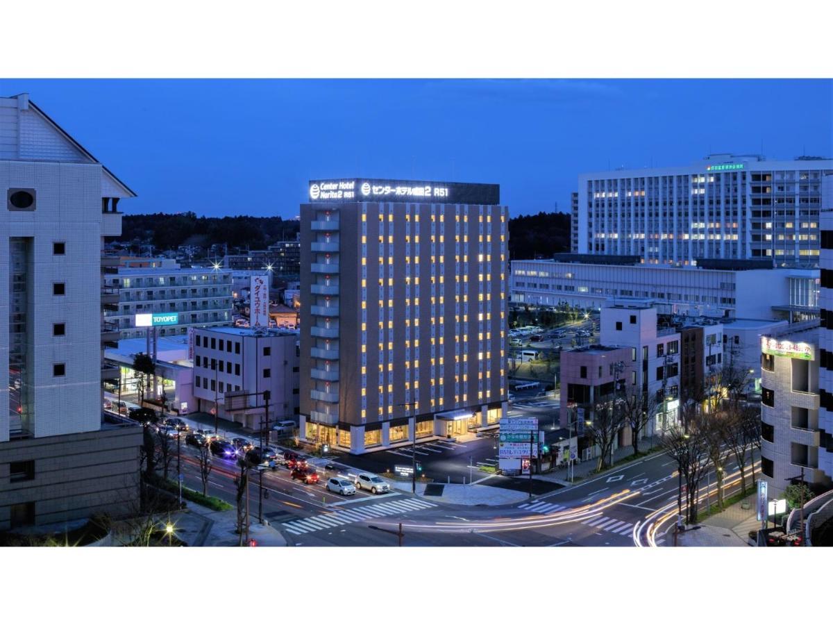 Center Hotel Narita 2 R51 - Vacation Stay 43386V Eksteriør bilde