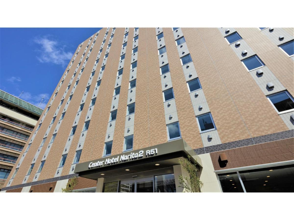 Center Hotel Narita 2 R51 - Vacation Stay 43386V Eksteriør bilde